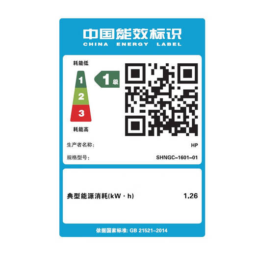 HP (HP) 281fdw A4 color laser printer copy and scan multi-function all-in-one machine continuous copy and scan automatic double-sided printing home office 281fdw print copy scan fax + wired and wireless) black color at the same speed