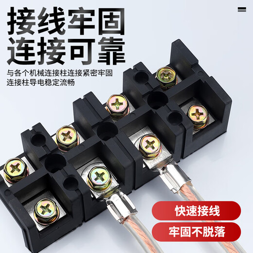 Andatong SC peek copper wire nose terminal short wire nose single pressure marine copper galvanized connector SC-16-12 (100 pieces)