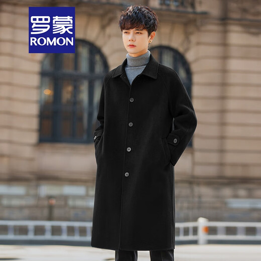 Abrigo de longitud media de Romon para hombres hepburn rompecabezas de viento de lana de color sólido en invierno para hombres 8021 Black Oblique Pocket S General Peso 110 Jin [Jin iguala 0.5 kg] o menos