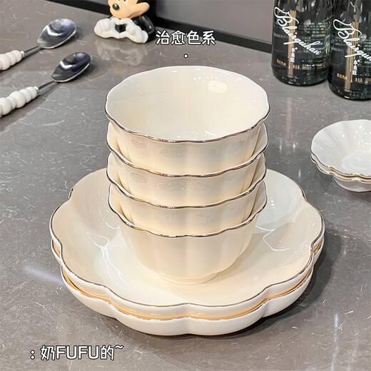 喜佰盛高颜值盘子家用菜盘特别好看的餐盘碟子创意陶瓷蒸鱼盘餐具釉下彩 花瓣盘4个装【1389】 8.5寸