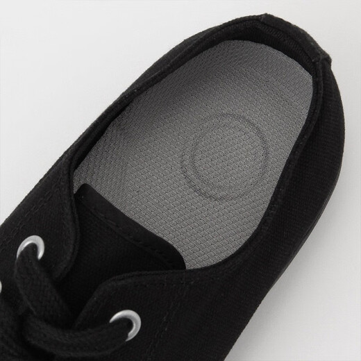 Muji Muji, hombres y mujeres, no es fácil de fatiga, no es fácil de mojar, y zapatos casuales sin sexo, zapatos blancos pequeños, zapatos de lona, ​​negro (fondo negro) 1a 225 mm / 35 tamaño (el tamaño es más grande y una talla más pequeña)