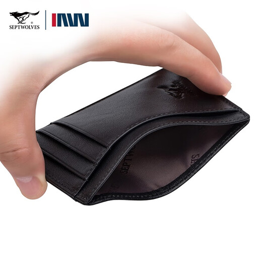 Sept cartes de loup sac en cuir authentique petit coupable de carte de carte portable Clip de carte ultra-mince couverture de carte supérieure Couche de carte de bouche de vaches de vache plusieurs positions de carte de carte style un noir vertical