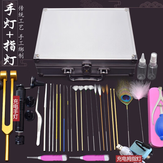 Xiaoyao Wang Professional Ear Picking Tool Set, Light Ear Picking Spoon for Cleaning Ears, Goose Feather Stick, Visual Hand Lamp, Chicken and Crane Feather Stick, Silver Set (Hand Lamp + Thumb Lamp) 1 Piece