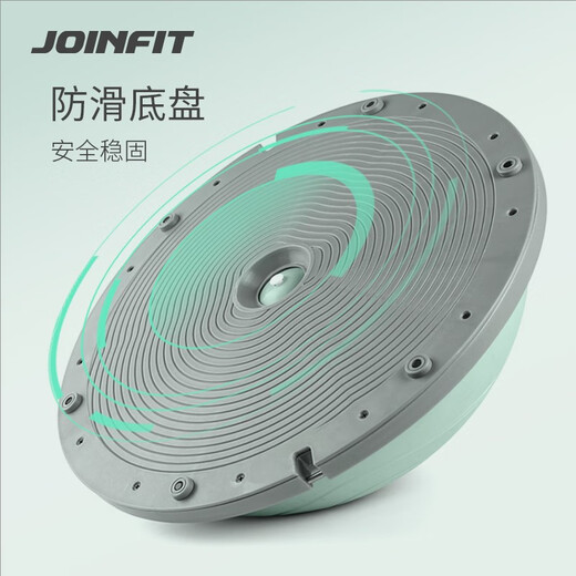 Jieying Feibo Speed Ball Home Balance Stable Core Training Semi-circular Balance Ball Thickened Explosion-proof Pilates Equipment Woad Green
