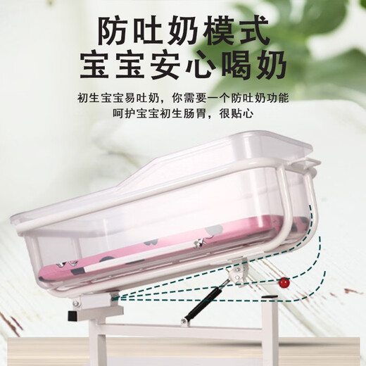 Belutos Confinement Center Club Crib Newborn Multifunctional Stainless Steel Removable Anti-spill Milk Baby Stroller Blue Model + Mattress Mosquito Net + Fully Transparent Basin