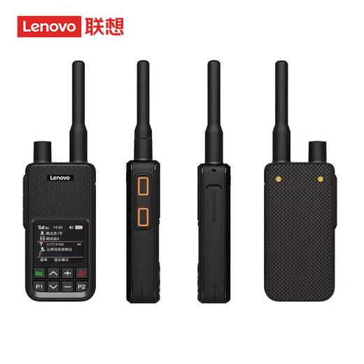 联想（lenovo） 双模对讲机5000公里全网通 CL680-双模版 公网4G全国对讲 一键对频 带录音回放 大功率户外手持台
