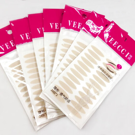VEECCI double eyelid stickers, invisible and traceless, natural swelling and bubbles in the eyes, double-shaped lace for men and women, beginner girls, double eyelid stickers, 72 pieces / 3 bags