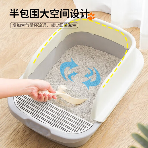 Wang Yejun cat litter box top into semi-enclosed cat toilet to prevent splashing kitten adult cat cat litter box cat litter box with cat litter shovel medium size