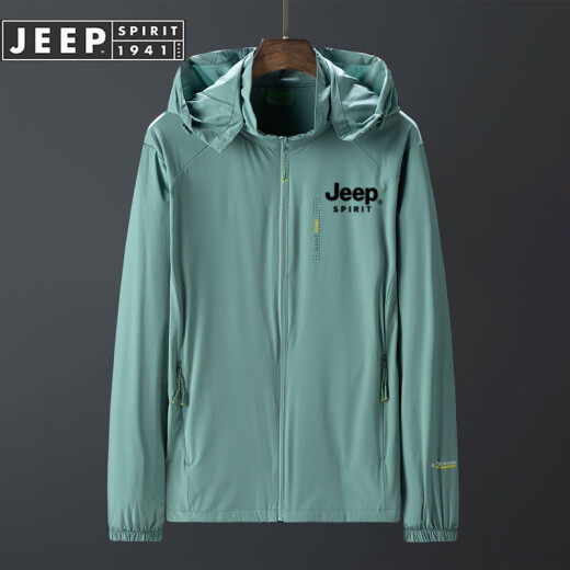 Jeep sun protection clothing men's jacket summer men's and women's couple wear removable hood ice silk large size thin skin clothing fishing clothing dark blue L