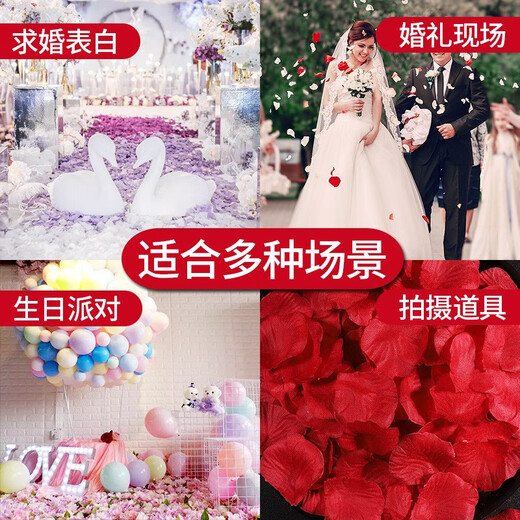Parson 1000 pieces of rose petals, simulated petals, fake roses, proposal arrangement, wedding room decoration, romantic wedding hand-spreading flowers, white simulated petals, 10 packs