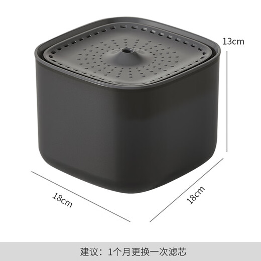 Wang Yejun pet smart water dispenser circulating live water activated carbon filter low noise cat and dog drinking water feeder 3L large capacity