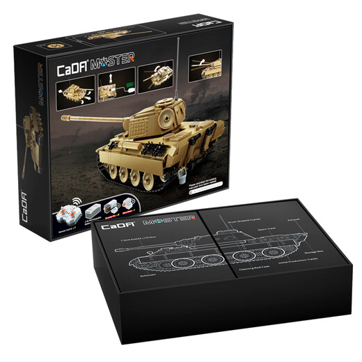 Doppel Eagle Building Block Assembly Toy Tank Militärmodell Elektrische Fernbedienungsmodell Kinder Jungen Spielzeug Geburtstagsgeschenk Leoparden Tank-907 Partikel