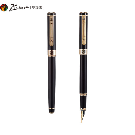 Picasso (Pimio) Feiner Pinsel Stift Ellbogen gebogen