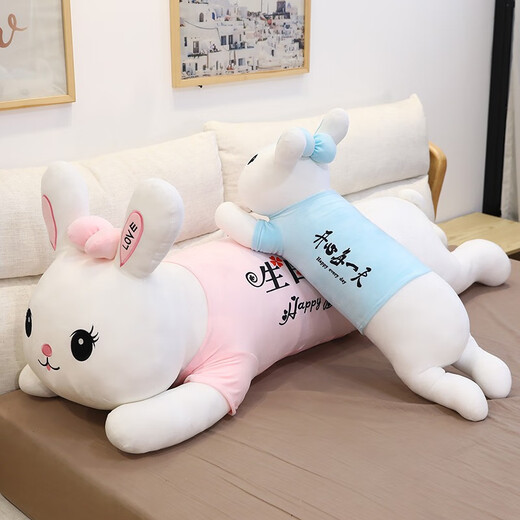 Bethman [Am nächsten Tag Lieferung] Plüschspielzeug -Mädchenpuppen mit Kaninchen, Kissen und Puppen schlafen mit Geburtstagsgeschenken für Mädchen mit Beinen und Ragdolls und Mädchenkissen. Pink liebt dich, Bogenkaninchen 1,2 Meter