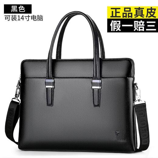 Beihu Genuine Leather Bag Magbag Bolsbag Capeta Cabeza de la cabeza de vaca Bolso de gran capacidad de cuero puro Bolsos cruzados de un solo hombro Documento informal