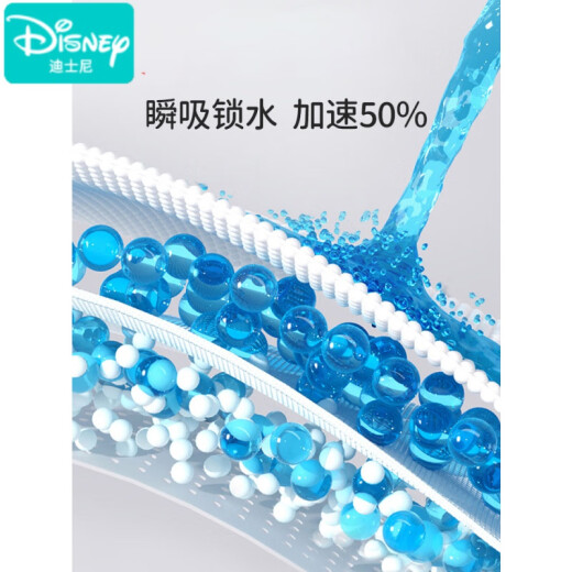 迪士尼（Disney）尿布婴儿可洗纯棉尿戒子宝宝纱布尿不湿尿片介子布尿裤新生儿芥子 防水  -4条(超透气 拒绝红PP) 1片装 L：44CMx43CM(适合3-9个月 10-20