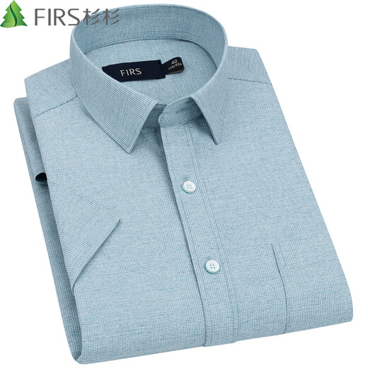 Shanshan (FIRS) Kurzärärmiges Hemd für Männer mittleren Alters Casual Formal Formal.