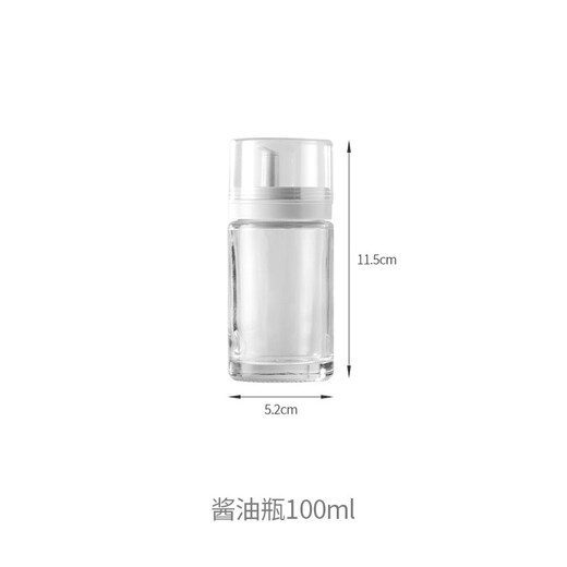 FaSoLa glass oil pot home kitchen gravity pour cooking oil tank does not drip oil soy sauce vinegar seasoning bottle container oil bottle (gray white) 100ml