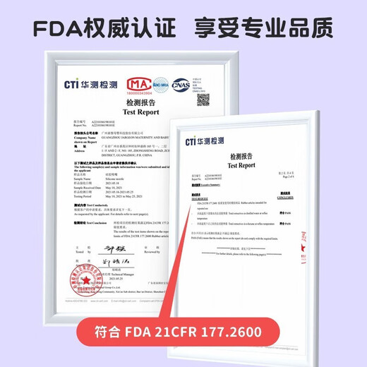易简 电动吸鼻器婴儿洗鼻器吸鼻涕新生儿宝宝儿童清理鼻屎通鼻清洁器 【轻音安全】电动吸鼻器DQ22