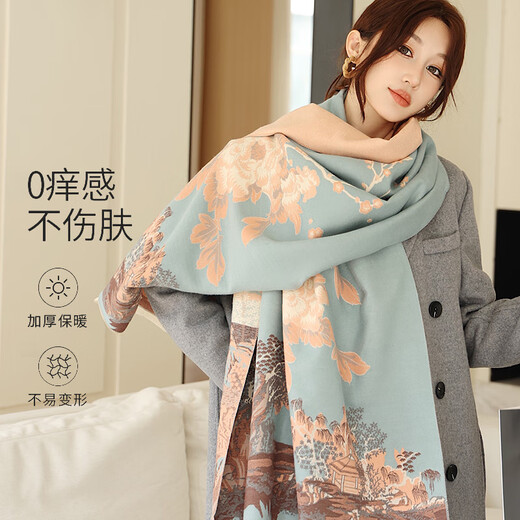 Fitonton Scarf для женщин теплый зимний шаль.