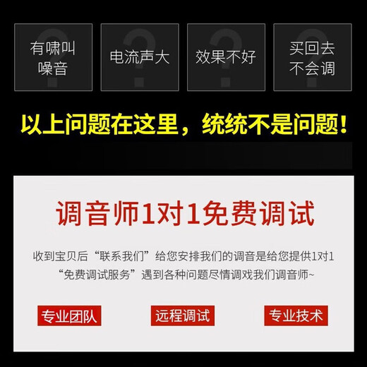 TAKSTAR SM-18 EL second generation professional condenser microphone universal live broadcast karaoke recording equipment set for mobile phones and computers SM18EL second generation + cantilever bracket + monitoring headphones (SF Express)