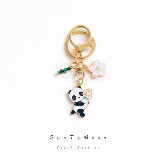Suntomoon niedliche Panda Chinesische Stil Key Chain Creative Niedliche nationale Schatztasche Anhänger Männer und Frauen Paare beste Freunde Cartoon Geschenke Rucksack Panda Panda