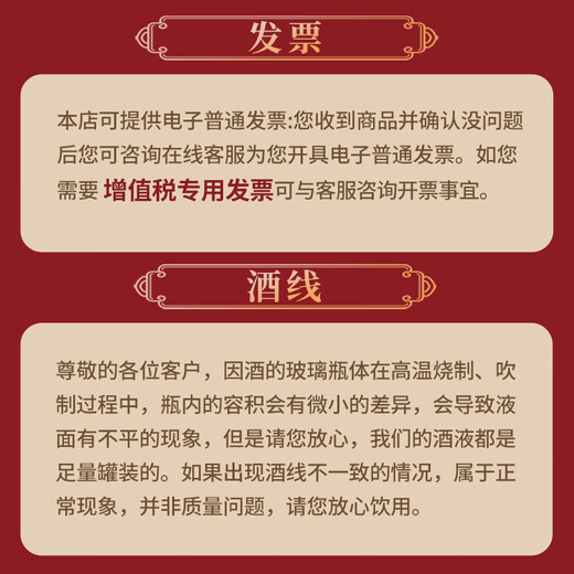 Wuliangye 1618 2022-25 strong fragrance liquor 52 degrees 500ml single bottle [famous wine Jianzhen]