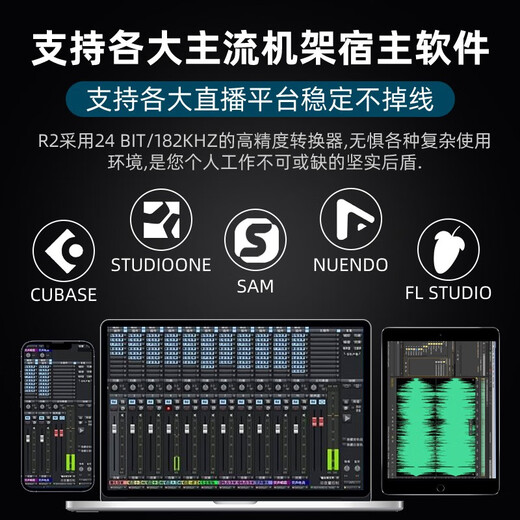 Midiplus sound card Midi Routist R2 GEN II computer mobile phone OTG live broadcast microphone equipment full set of singing recording Douyin Kuaishou companion play free fine tuning Midi R2 sound card + Audio-Technica AT2020 set