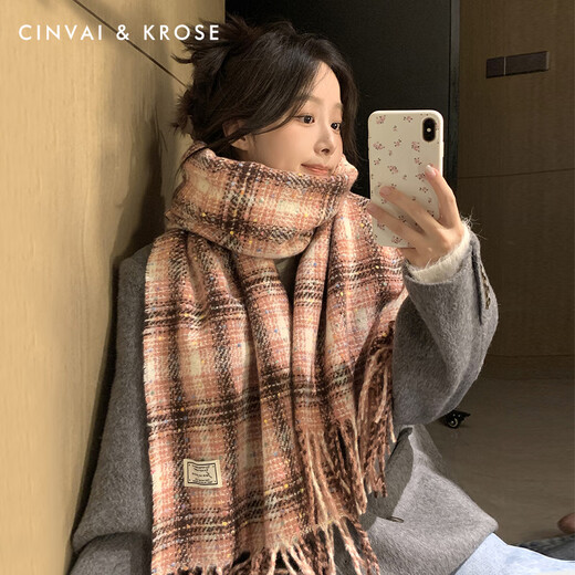 CinvaiKrose Scarf Women's 2025 New Korean Couple Style High-end Warm Scarf Boy's Birthday Christmas Gift for Girls White Limited Gift Box Packaging for Girlfriends and Wife