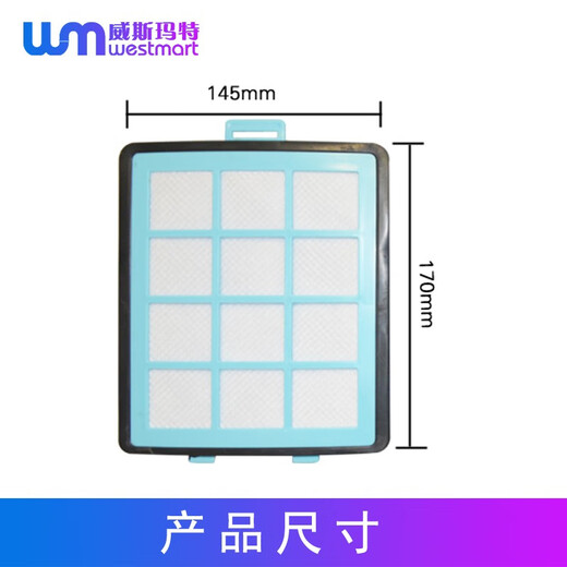 Convient pour les accessoires à vide Philips FC9712 FC9714 FC9710 FC9713 FC8760 Filtre Hyperpar élément Filter FC8760 FC8761 FC8766 HYPERPAR 1 SET