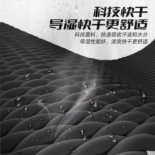 李宁（LI-NING）运动发带男女吸汗头带止汗带跑步导汗带篮球防汗头巾戴束发带头箍