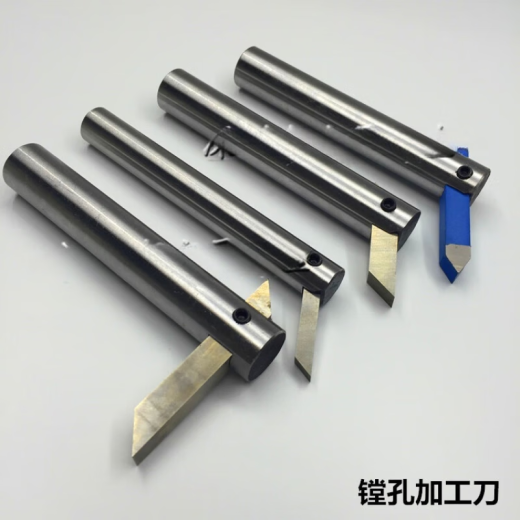 Mahlmaschine Loch Schmiermittel 16 Griffe Bohrmaschinen Bohrung Griff 20 Griffe Bohrstange Bohrung Einsatz 25 Griffe Einstellbare Bohrstange Blade Blade 6630