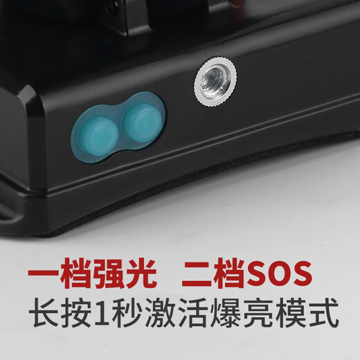 光明大将强光头灯充电超亮头戴式电筒超长续航大功率远射户外大功率 激光式头灯9930黄光-21700锂电池