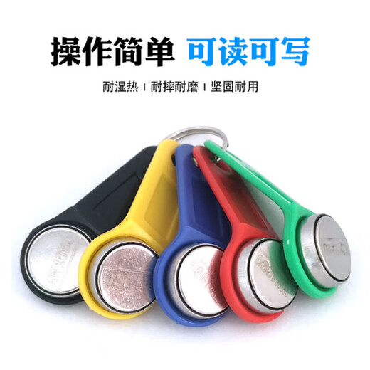 GJXBPTM card IB card electronic key ibutton smart card 90D information button TM card RW1990TM TM1990A-F5 read only/black