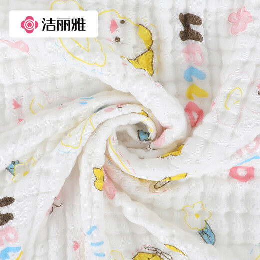 Jie Liya (Grace) Class A children's pure cotton gauze bathrobe quick-drying baby baby bath can wear bath towel with hooded cloak little duck