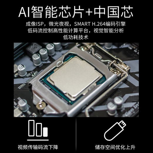 
Batianan 4g wireless network card camera mobile phone remote monitor outdoor waterproof high definition home 360 ​​degree no dead corners with night vision panoramic voice without wifi outdoor field 5 million WiFi version] 10x amplification + two-way intercom + 128G