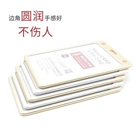 Kafus Double Hole Aluminium ALLIAG A7 Large taille 100 * 70 mm Carte en métal Cover Guest Work Certificat Certificat de conférence Certificat de sécurité avec boucle de sécurité Cardée d'impression personnalisée Carte de travail 1006 Gol