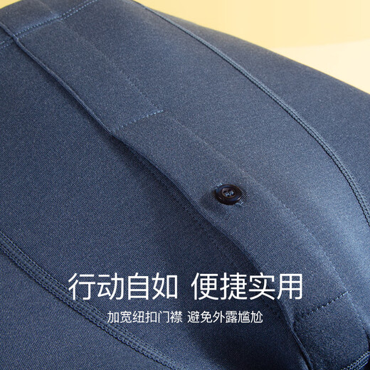 Hengyuanxiang Men's Thermal Underwear Set Derong Heating Seamless Slim Autumn Underwear Set Bottoming Shirt Winter Tailor-made Derong Heating Heating Set V-neck Gift Box-Dark Gray L (Recommended weight 110-130Jin Jin equals 0.5 kg)