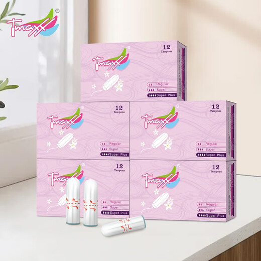 Tmaxx卫生棉条指入式姨妈条塞入式棉棒月经卫生巾游泳专用内置塞 量超多量5盒60支