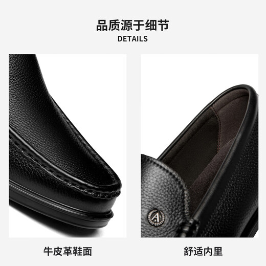 Aokang business casual leather shoes men's cowhide soft sole comfortable slip-on loafers black size 39