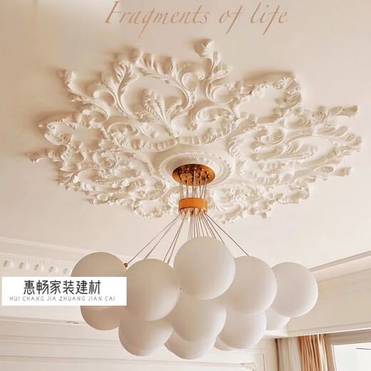 French PU lamp plate gypsum base round European ceiling ceiling decorative line carved combination parquet lantern base lamp plate 7027-44cm 0mm