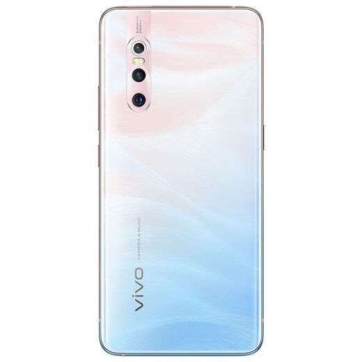 
vivo X27 second-hand mobile phone Android phone full screen photography game mobile phone Full network 4G impression summer 8GB+128GB 95 new