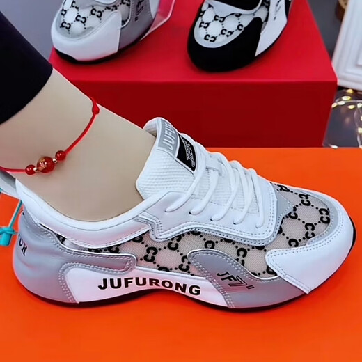 Fr.Yh.Zh Changan District Gege Show Fashion Women Women OUGENSHA JFR Summer Mens and Women's Light and Breffable Casual Dancing Chaussures 9928 White Grey Women 37