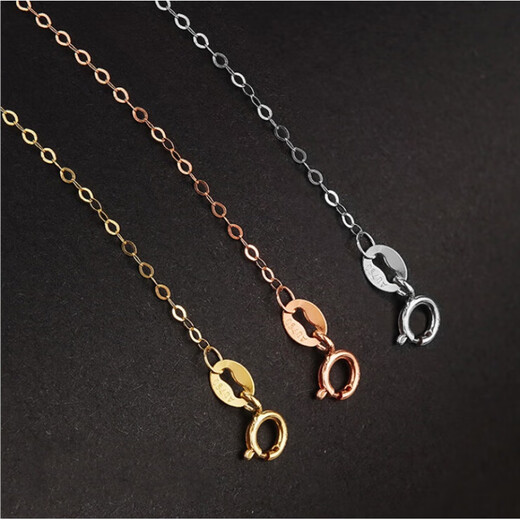 Guanpu Pavilion Fat Donglai's same style 18k gold necklace thin women's Au750 color gold clavicle chain rose O-shaped chain style 18K gold necklace 0.8g x 50cm