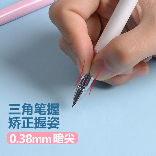得力 得力金属钢笔免费刻字重手感成人练字书写可替换墨囊暗尖钢笔儿童小学生用男生女生姓名礼品定制 s681黑色