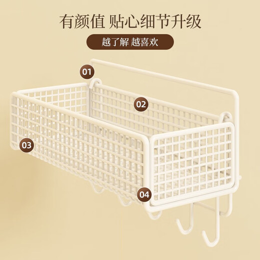 
Nifeng wall storage rack dormitory wall bookshelves hanging basket on the bedside side of the bed bed student dormitory top bed storage rack without hole punching White large size [regular] store manager recommendation [upgraded bold style/dropped bud return]