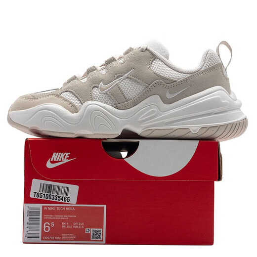 耐克（Nike）官网官方女鞋 新款潮流复古运动鞋低帮耐磨透气休闲鞋健步跑步鞋 DR9761-002 36