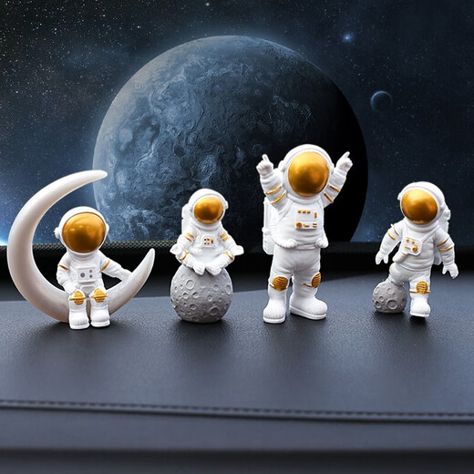 Cassegrain creative astronaut small ornaments desktop astronaut living room TV cabinet children's room layout home decoration furnishings bedside decompression decoration housewarming gift birthday gift gold 4-piece set