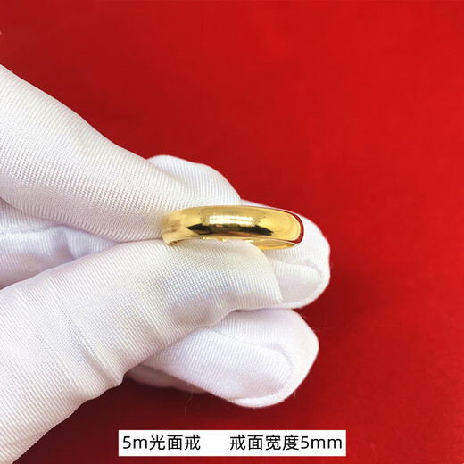Fat Donglai's same model, authentic, Vietnamese sand gold ring that does not fade, vacuum brass plated sand gold live mouth fine noodle inheritance ring for male and female couples
