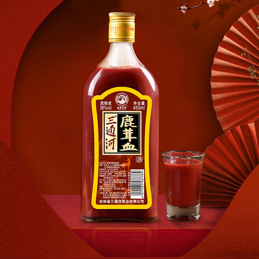 仙草至尊 鹿茸血酒450ml 吉林双阳新鲜鹿茸血酒保鲜鹿血酒养生泡酒材料